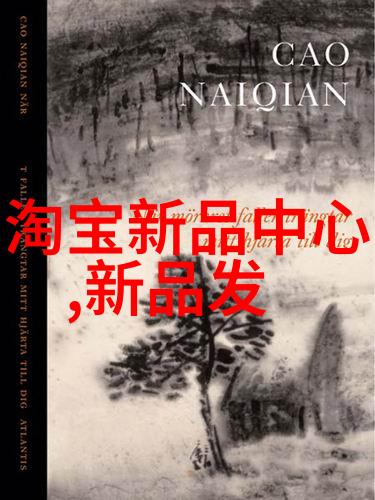 黄瓜栽培技术高效的水分管理与病虫害防治方法