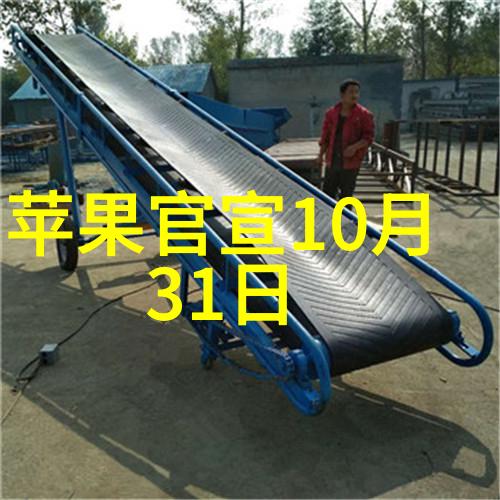 探究丝网孔隙率对微米级物质传输效率的影响研究