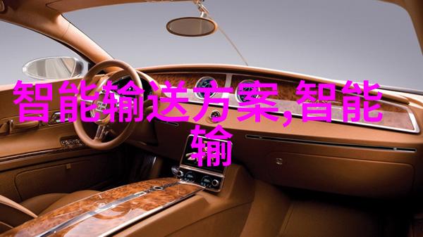 设备技术-分离器的秘密代号揭开设备命名背后的故事