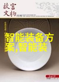 智能化企业动态-机器学习革命如何让智能技术提升企业运营效率