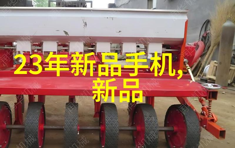 智能医疗装备技术革新未来医疗健康的重要支撑