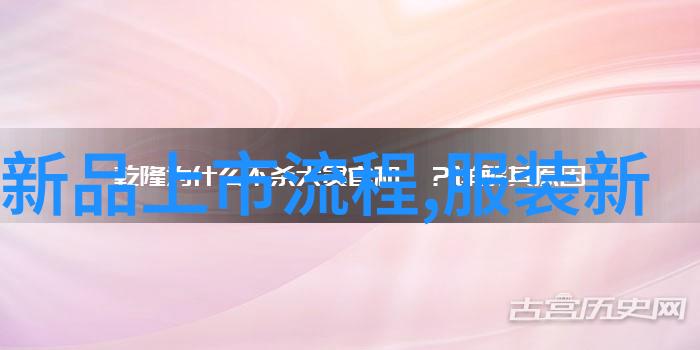 揭秘征信报告个人查询官网理解您的信用档案