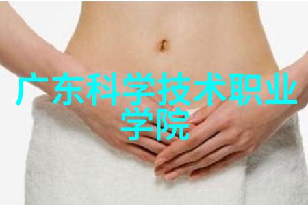 学校大型净水设备的运行与维护