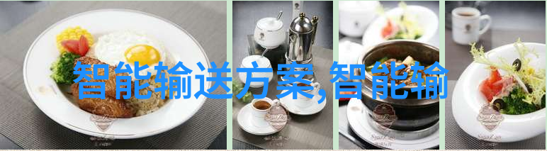 全球财经教育榜单揭秘顶尖金融学府的强项与挑战