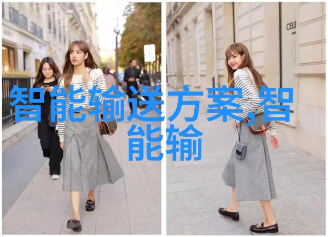 智慧的双刃探索倍智tas人才测评系统在现代教育中的应用与挑战