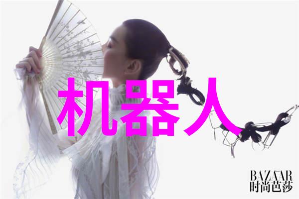 摇摆的美学如何通过装乖提升个人魅力