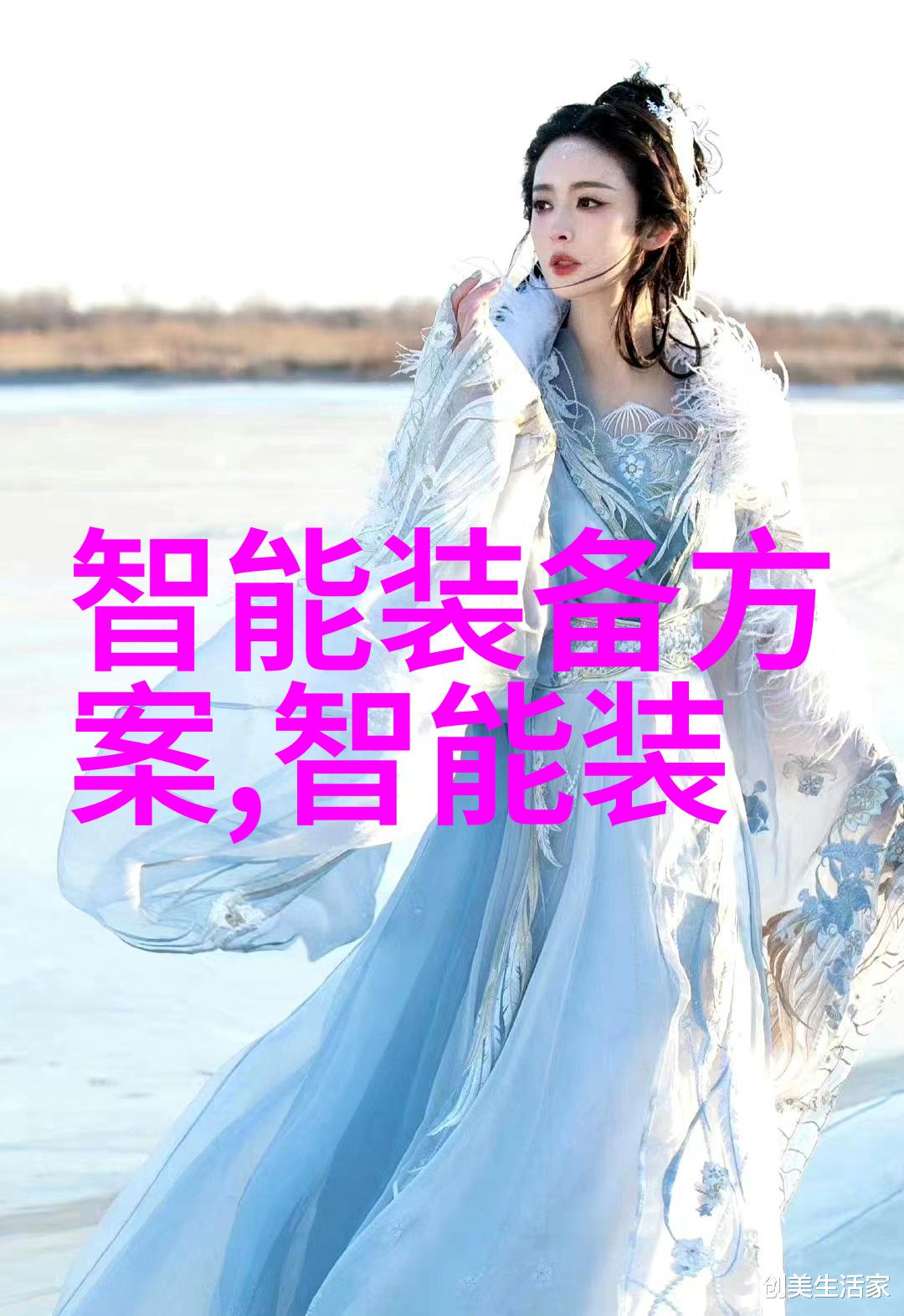 人物选择液力耦合器烘干机时需关注价格问题