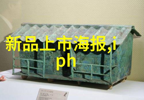 尸变图鉴变化电子版高清完整揭秘生化危机中不为人知的变种
