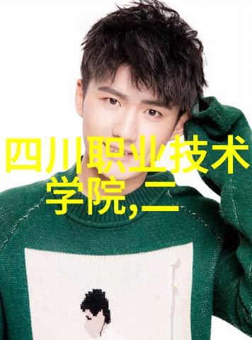 生产安全事故报告与调查处理新规解读