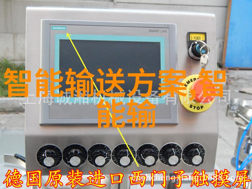 人工智能开源工具与资源优选指南
