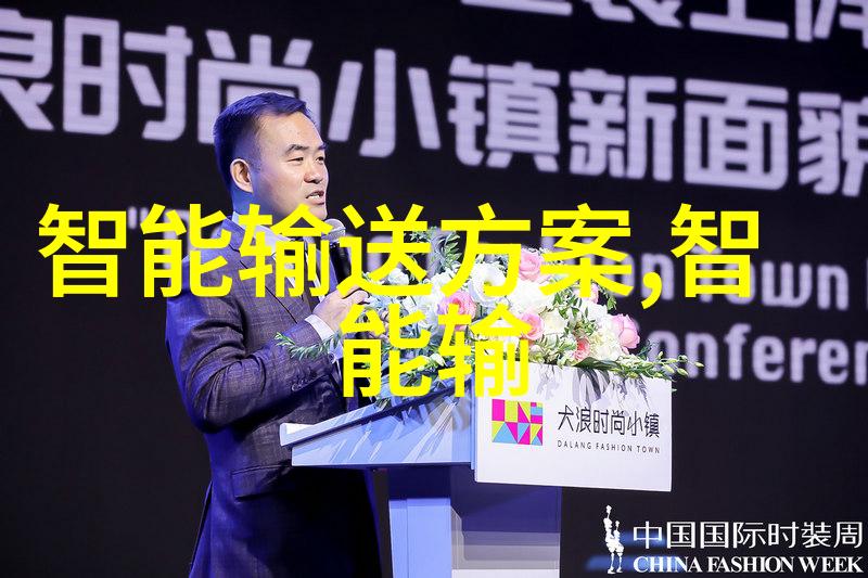 闪耀的工厂不锈钢加工厂的秘密世界