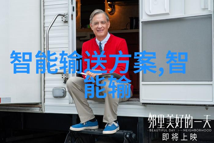如何撰写一份出色打申请报告