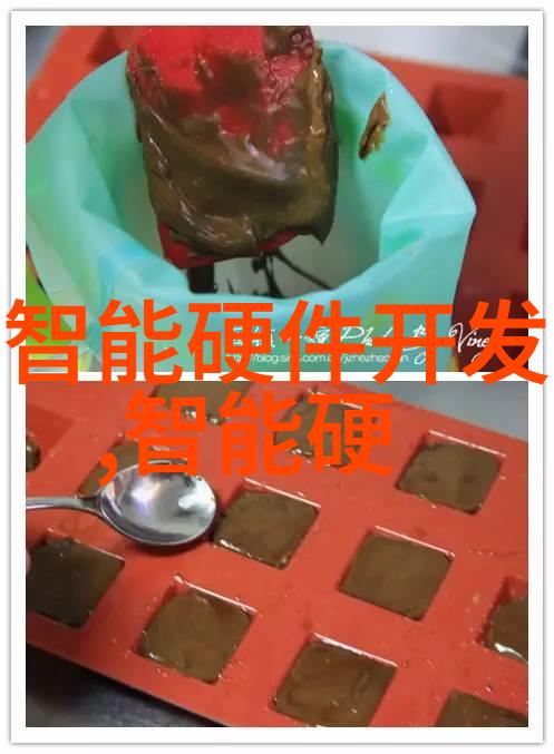 高配家具五金包装机械