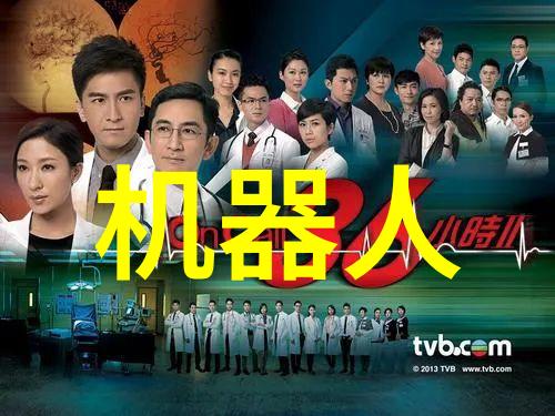 人工智能行业发展趋势-深度学习革命AI新纪元的征程与挑战