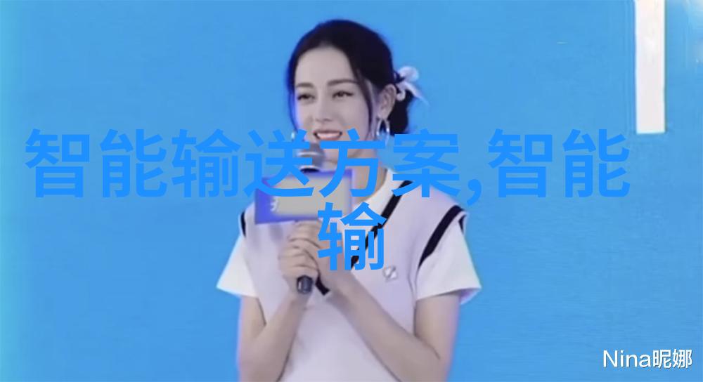 心灵探索者易指禅X2移动硬盘与免费测试心理健康的神奇跳线评测