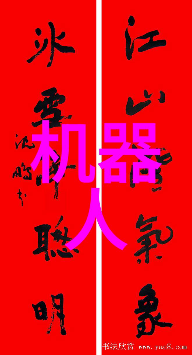 化工机械是干什么的-化工生产中的关键角色从原料处理到产品成型