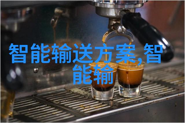 华为WATCH D智能手表限时抢购仅需1900元优惠如同天降甘露让你轻松成为智能手表方案商排名前列的