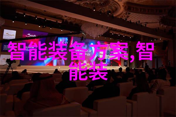 在数字经济时代国家市场监督管理局需要采取哪些新的监管策略