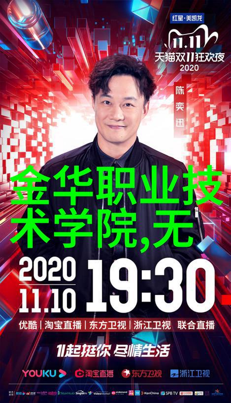 华南智能装备展探索未来科技的力量