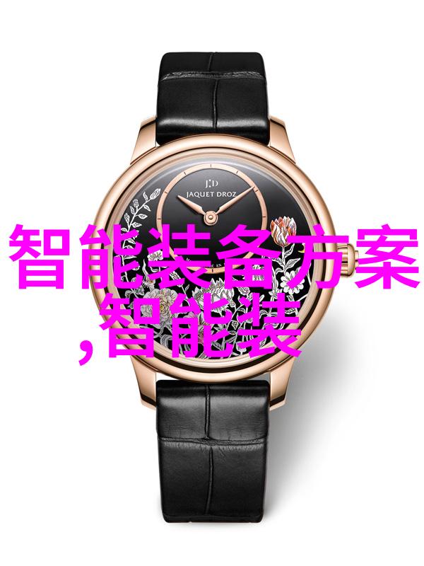 移动式搅拌工厂小型一体化解决方案的革命