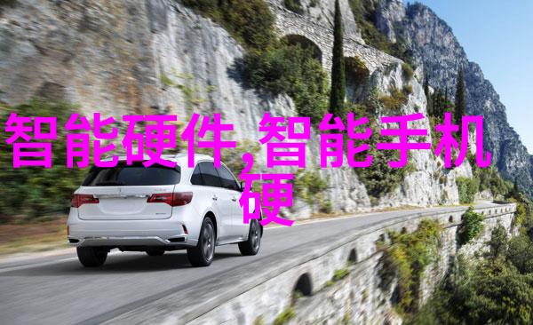 实验室仪器设备在现代科研中的应用与创新