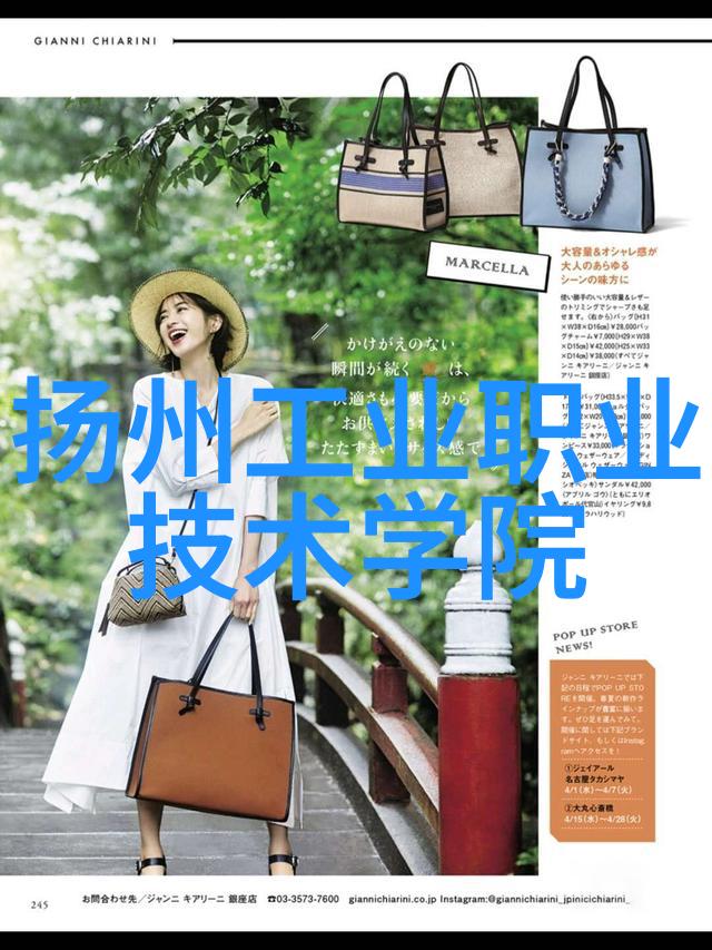 活性炭吸附技术在实验室废气处理中的应用