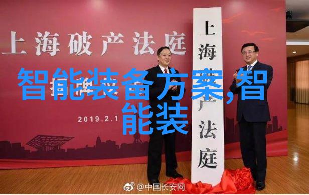 钢声悠扬不锈加工厂的近邻