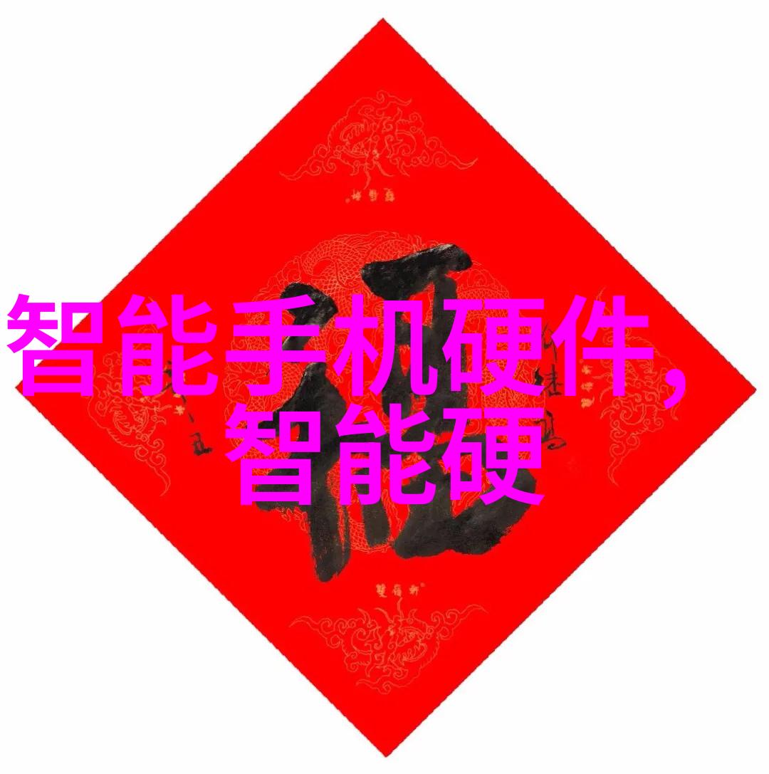 塑料管材价格探秘HDPE一米多少钱