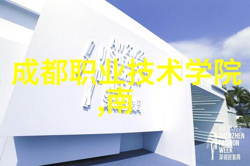 卫生泵的选择与维护重要性