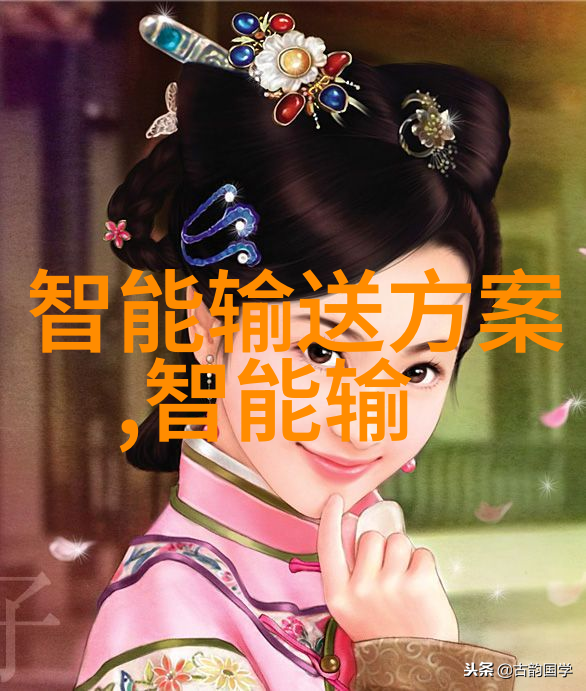 电子天平EX10202
