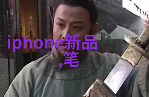 小型医院污水处理一体机节能环保的医疗设施解决方案