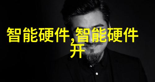 自制不锈钢工艺品图片手工制作的不锈钢装饰品照片
