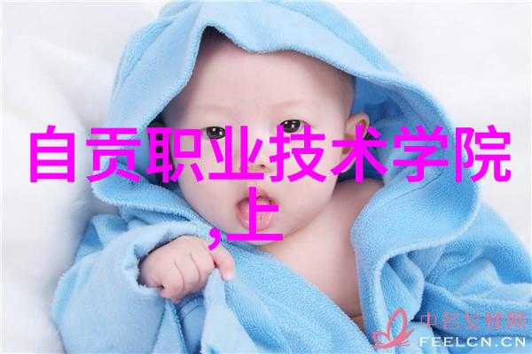 池袋西口公园txt - 池袋西口公园探秘发现文艺角落与现代生活的和谐共生