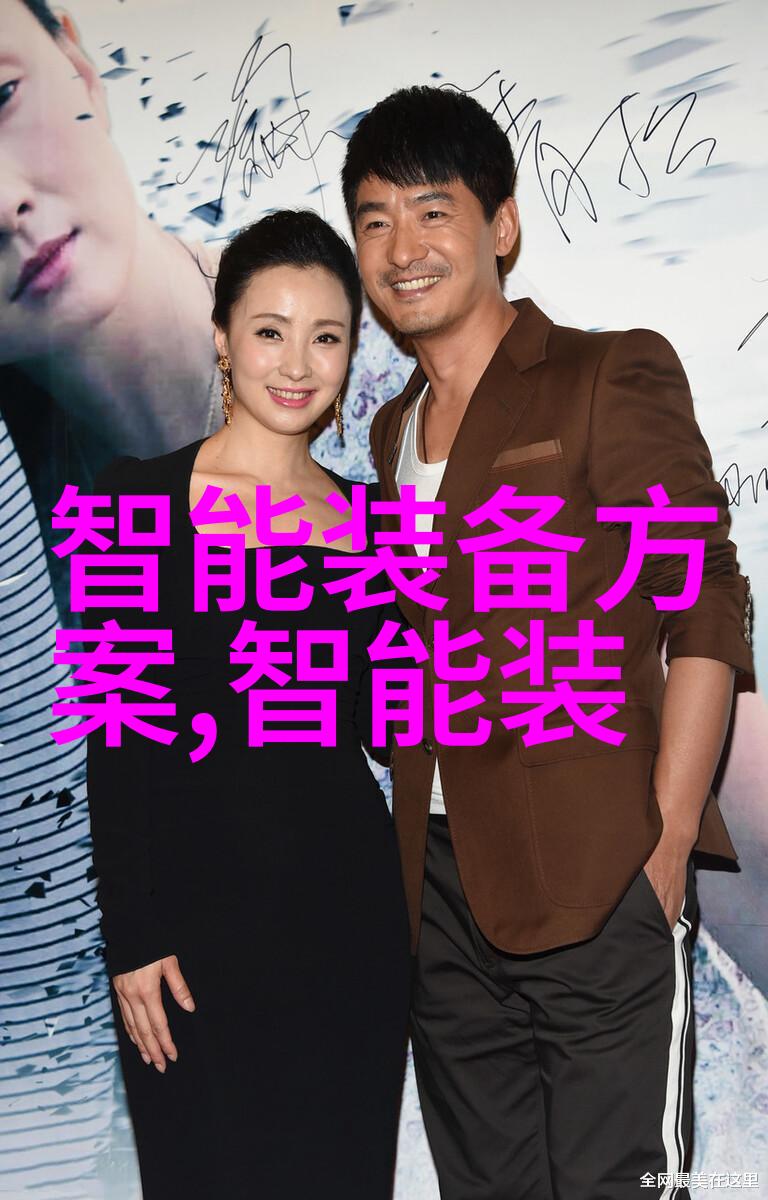 中药资源共享平台的崛起八五中药网如何重塑传统医学的数字面貌