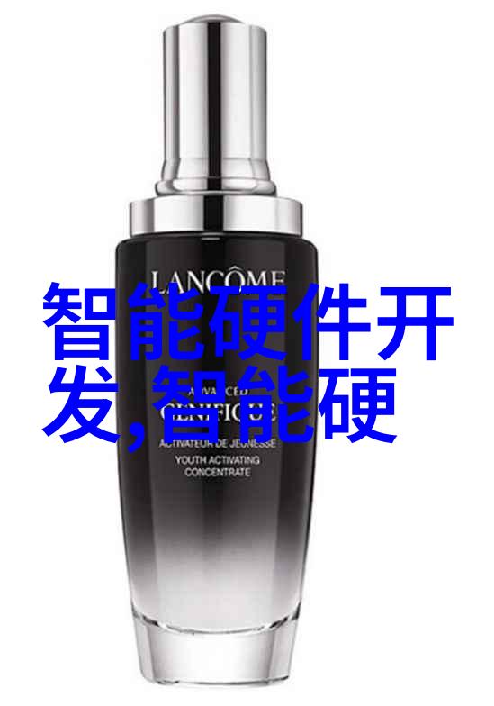 聂小雨的时光回放3分25秒的视频里藏着什么秘密