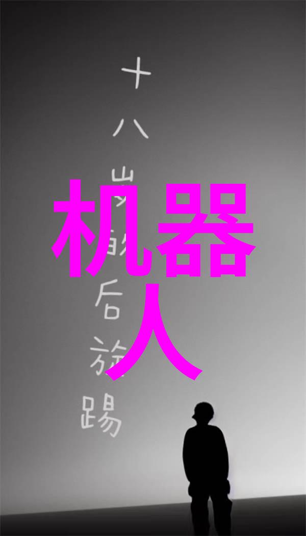 水质检测费用环境监测项目成本分析