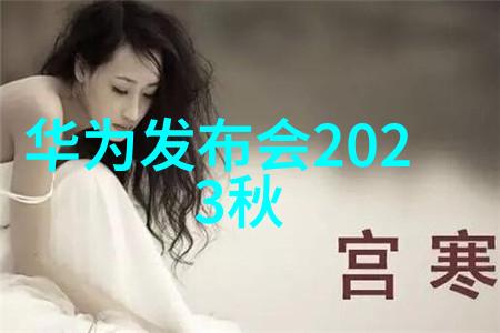 年轻女rapper的嘲讽风潮DISSSUBS文化探秘与免费资源分享