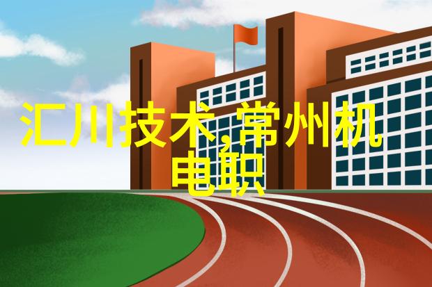 如何进行带式干燥机的日常维护和清洁以延长其服务周期