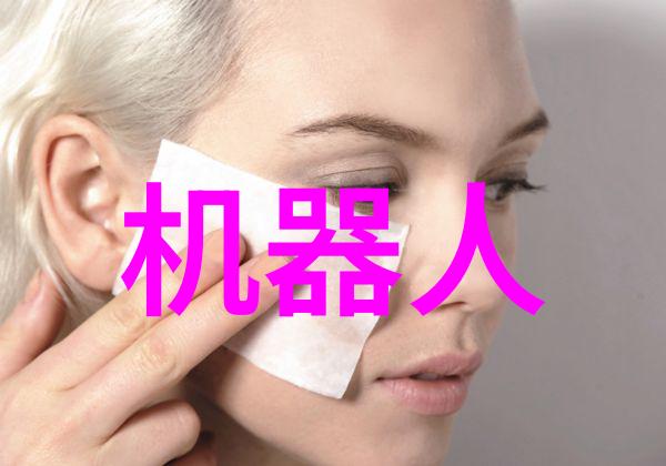 国精产品呦呦仙踪林-探秘国之珍品呦呦仙踪林的传说与实用