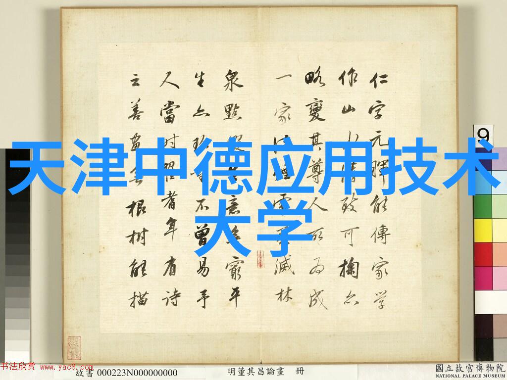 公交车上的诗请猛烈的输出阅读上下班路上的默读一位乘客的诗行日记
