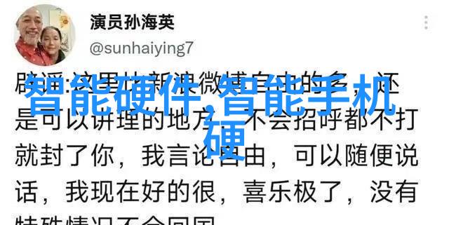 浙江财经大学钱潮流中的智慧之舟