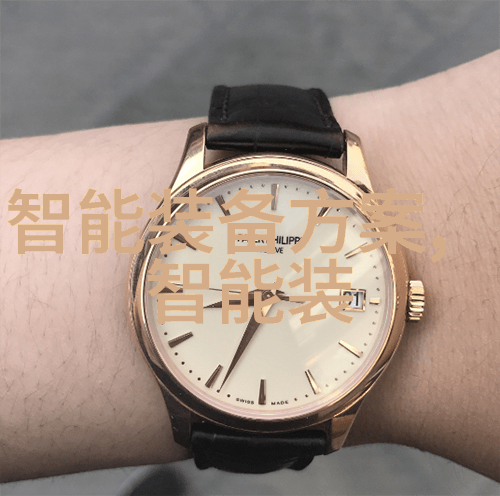 省水省电的秘诀优化洗碗机的运行方式