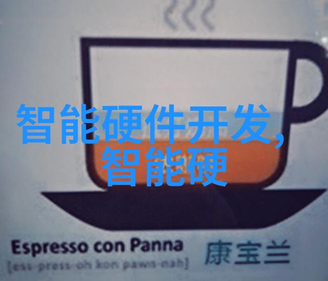 塑料管材的应用与发展前景