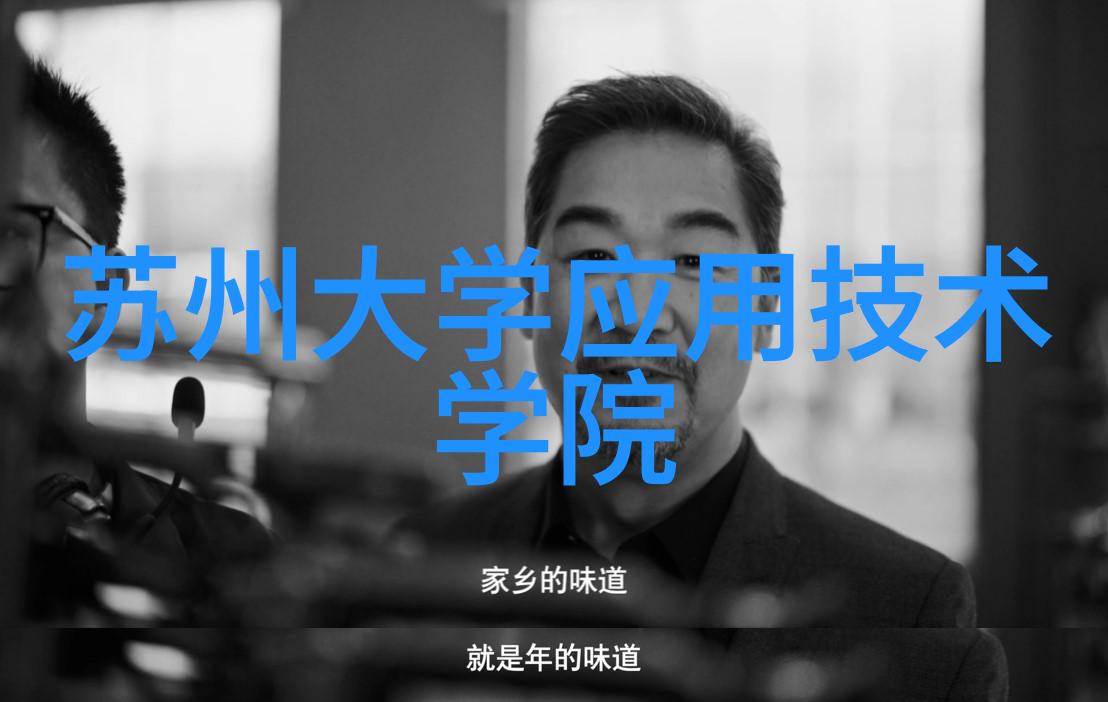 密封之谜卫生级隔膜阀背后的死亡诡计