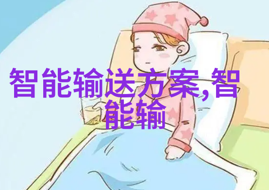 简易污水处理器小型设备大效益的清洁解决方案