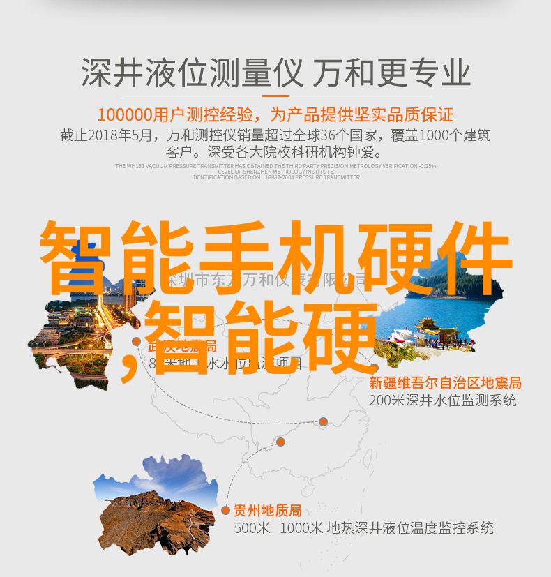 针对不同类型医疗机构如大型综合医院小型社区诊所它们在选购和配置医用水处理系统方面有什么区别