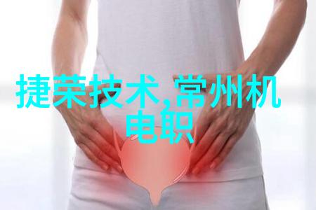 我的实验室纯水机设备怎么也搞不定了