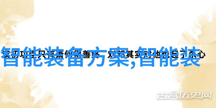 超高速离心机-超速旋转超高速离心机技术的奇迹与挑战