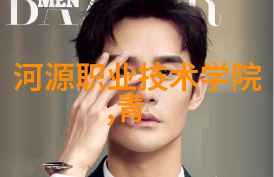 不锈钢材料型号一览表详解常用型号与特性