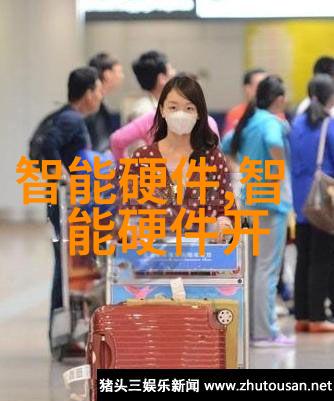 专业PCB打样服务高精度制造的保证